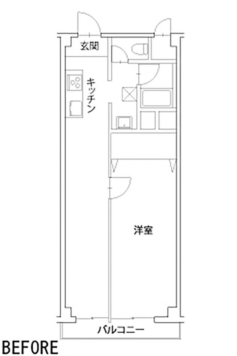 都心のヴィンテージマンションで、コンパクトな生活