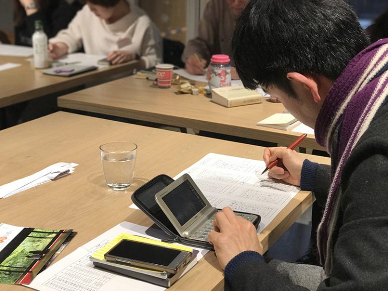 俳人・堀本裕樹と初春の京都吟行。季節を知り、自分を見つめる|後編