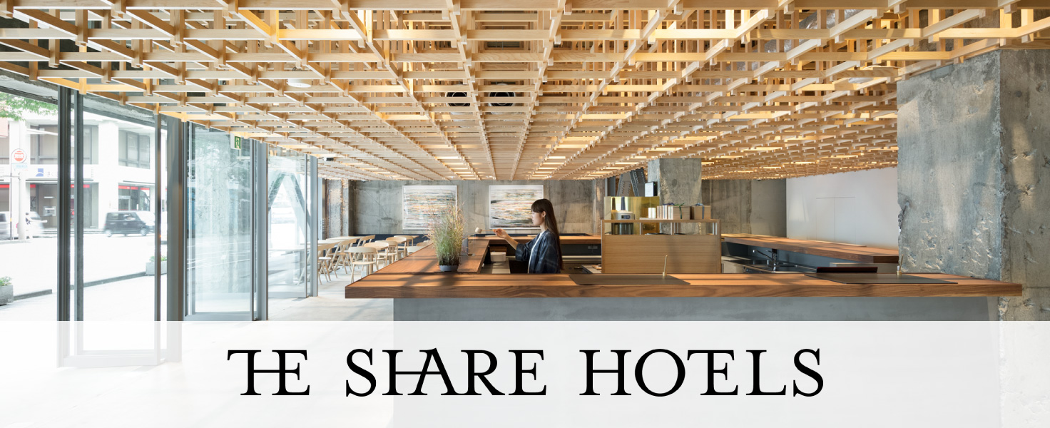THE-SHARE-HOTELS