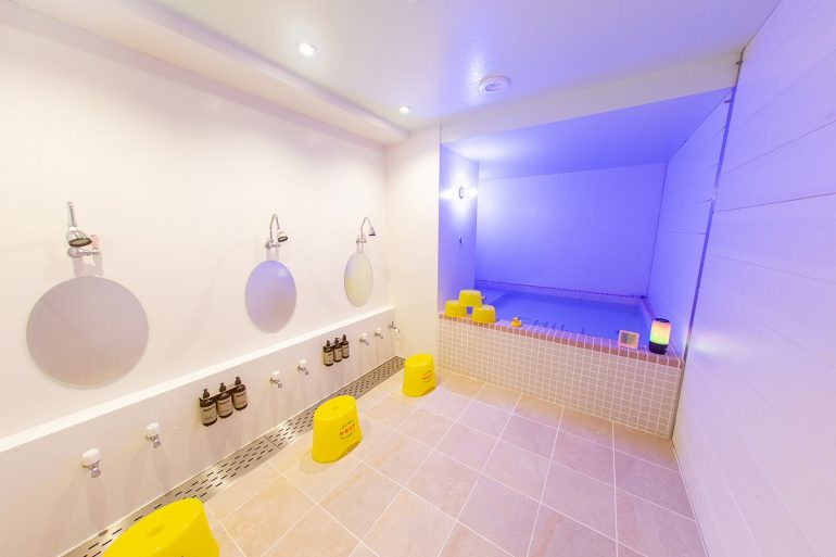 BathHaus